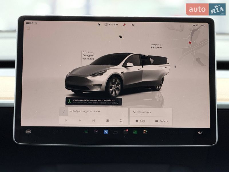 Внедорожник / Кроссовер Tesla Model Y 2023 в Кривом Роге