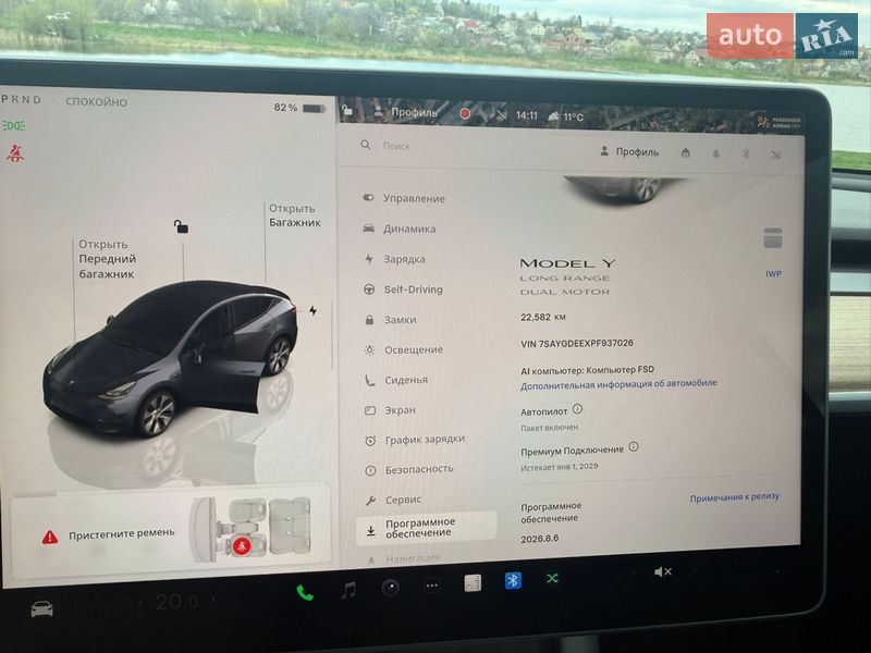 Внедорожник / Кроссовер Tesla Model Y 2023 в Киеве