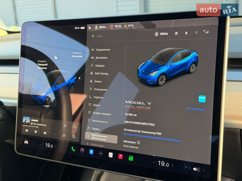 Внедорожник / Кроссовер Tesla Model Y 2021 в Кропивницком фото 27 Внедорожник / Кроссовер Tesla Model Y 2021 в Кропивницком