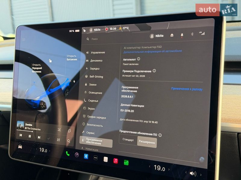 Внедорожник / Кроссовер Tesla Model Y 2021 в Кропивницком фото 28 Внедорожник / Кроссовер Tesla Model Y 2021 в Кропивницком