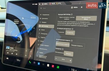Внедорожник / Кроссовер Tesla Model Y 2021 в Кропивницком фото 30 Внедорожник / Кроссовер Tesla Model Y 2021 в Кропивницком