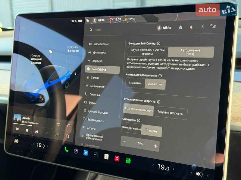 Внедорожник / Кроссовер Tesla Model Y 2021 в Кропивницком фото 30 Внедорожник / Кроссовер Tesla Model Y 2021 в Кропивницком