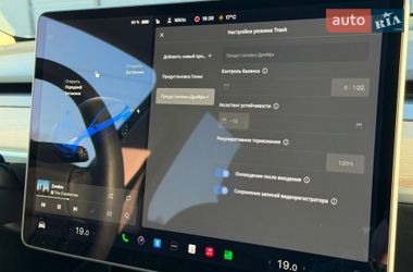 Внедорожник / Кроссовер Tesla Model Y 2021 в Кропивницком