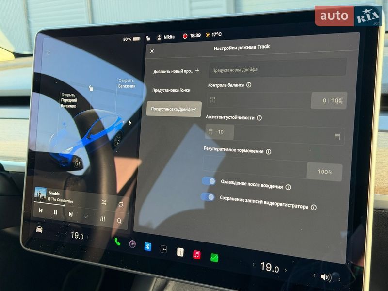 Внедорожник / Кроссовер Tesla Model Y 2021 в Кропивницком