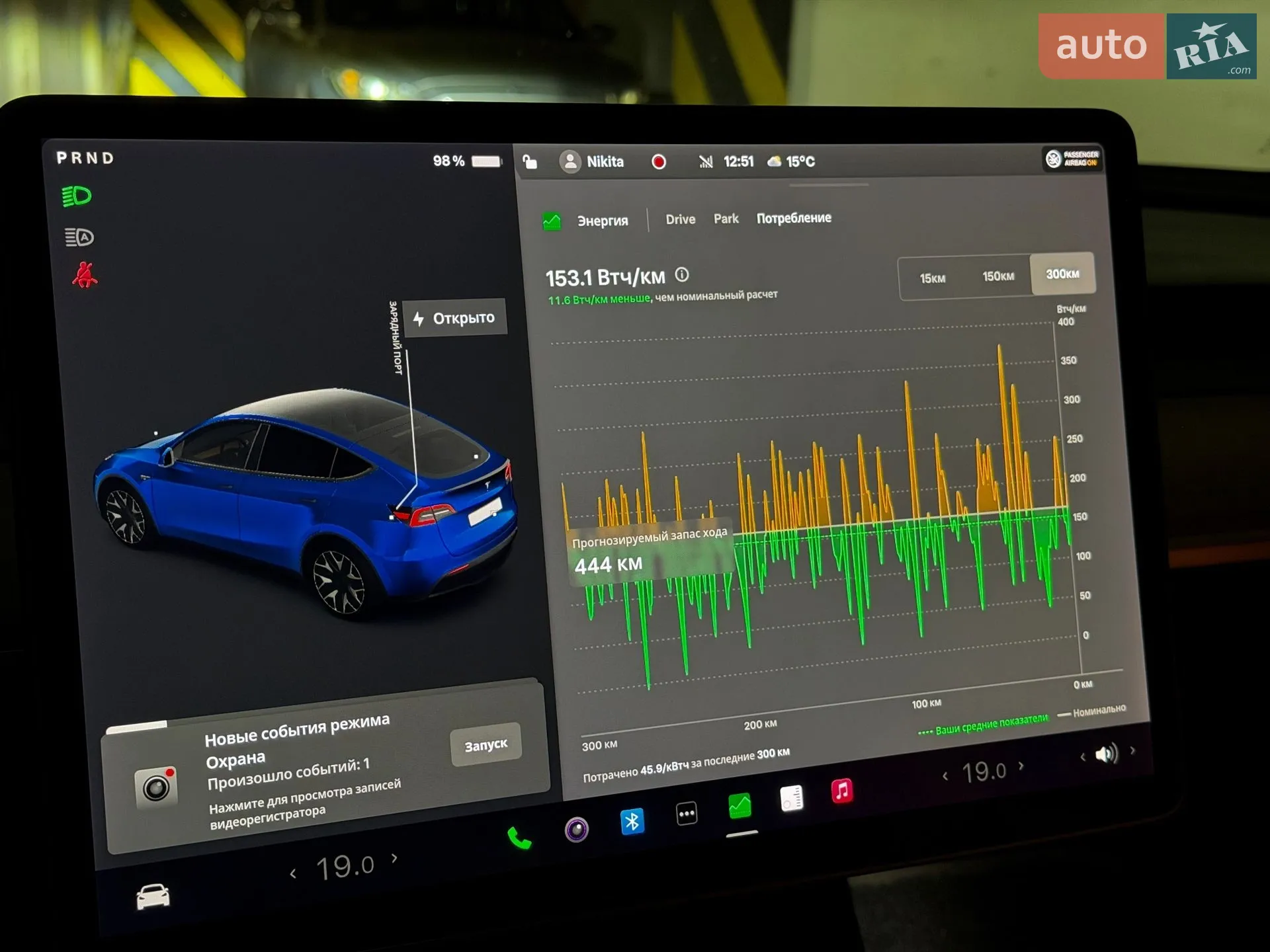 2021 Tesla Model Y - мініатюра 32