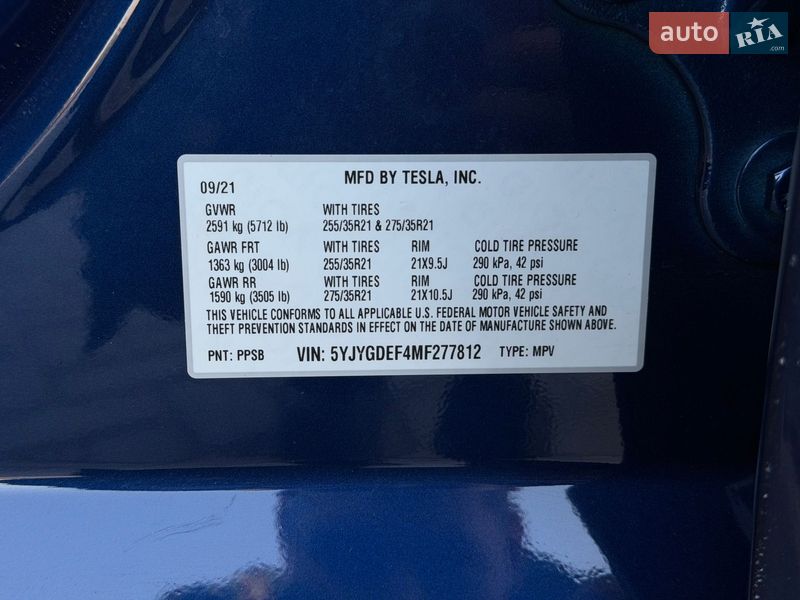 Внедорожник / Кроссовер Tesla Model Y 2021 в Кропивницком фото 59 Внедорожник / Кроссовер Tesla Model Y 2021 в Кропивницком