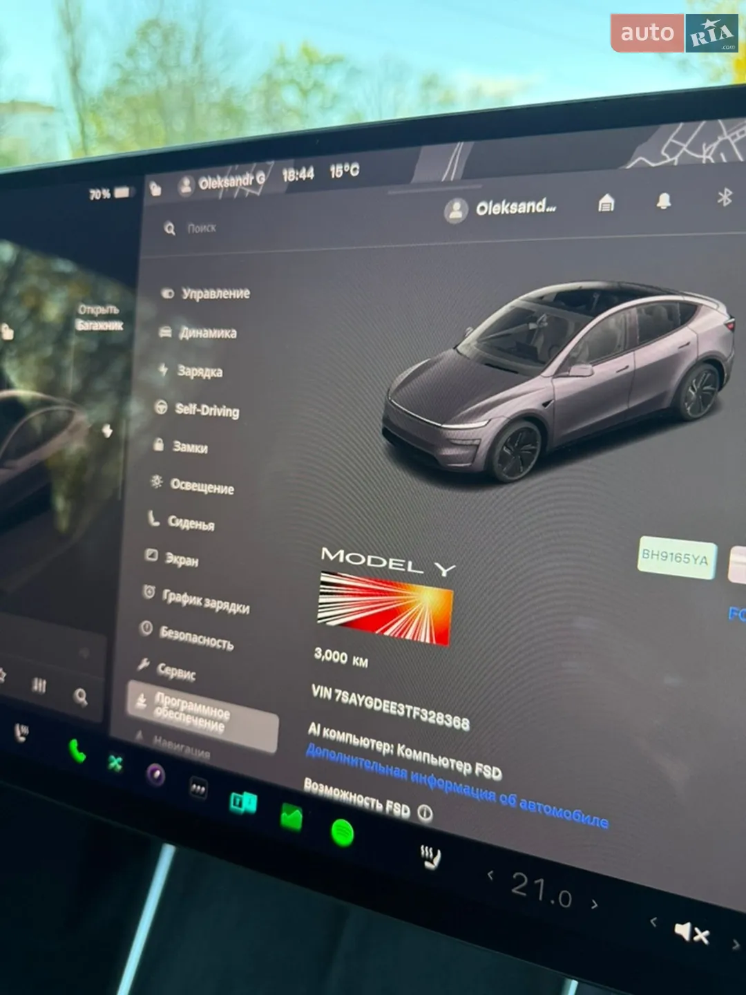 2025 Tesla Model Y - мініатюра 2