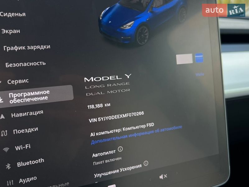 Внедорожник / Кроссовер Tesla Model Y 2020 в Львове