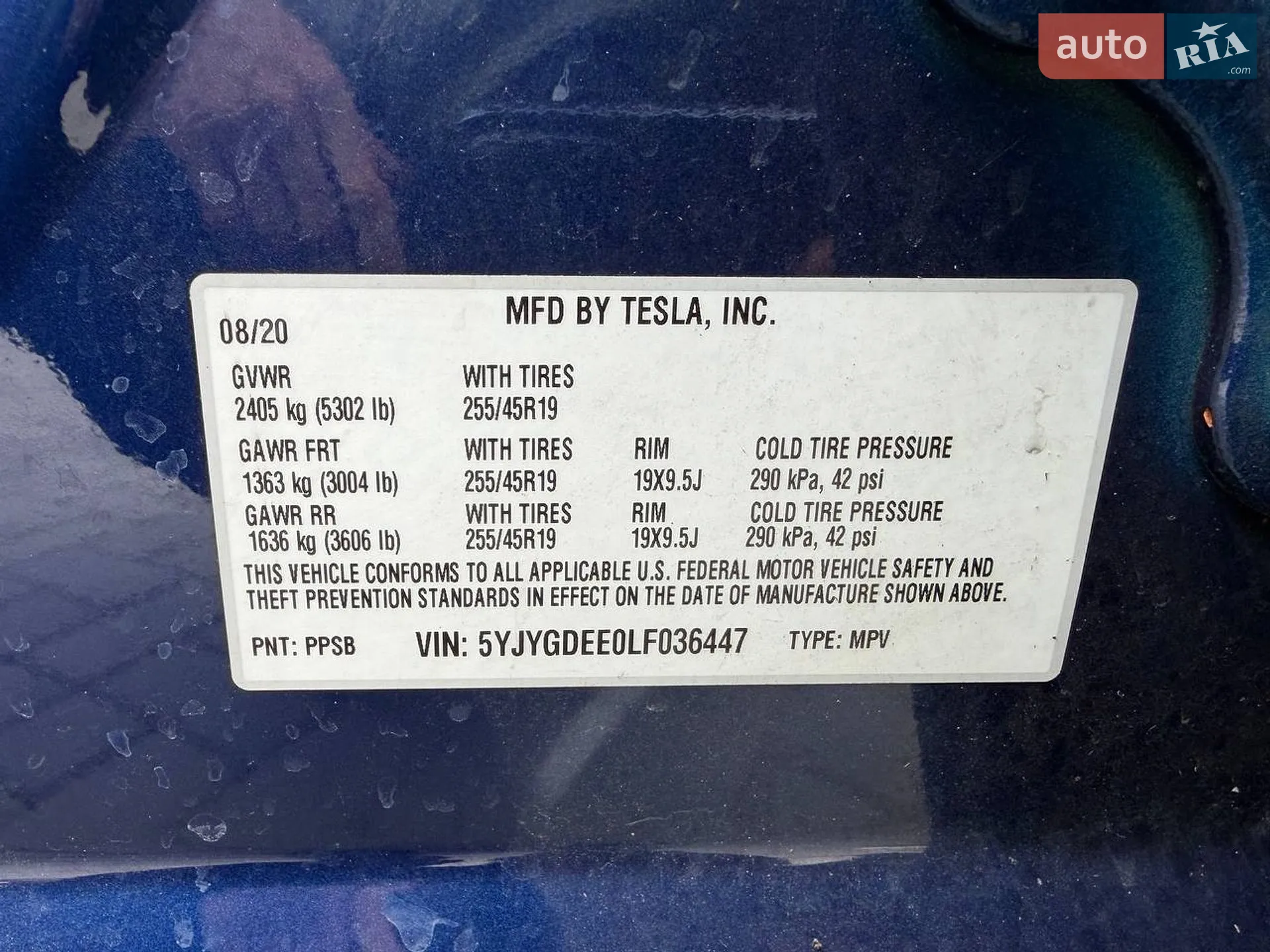 2020 Tesla Model Y - мініатюра 27