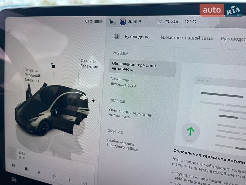 Позашляховик / Кросовер Tesla Model Y 2023 в Ірпені