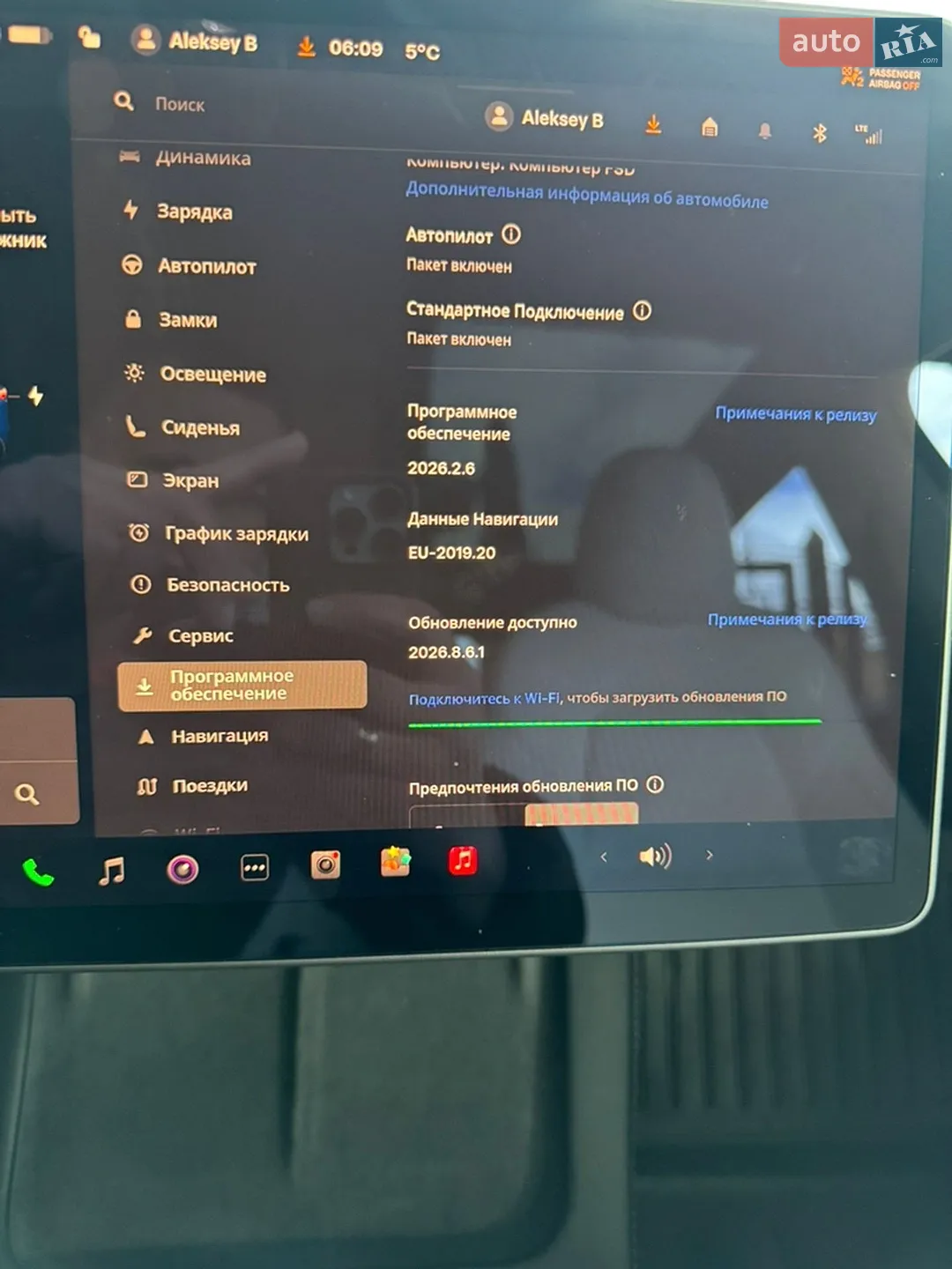 2021 Tesla Model Y - мініатюра 19