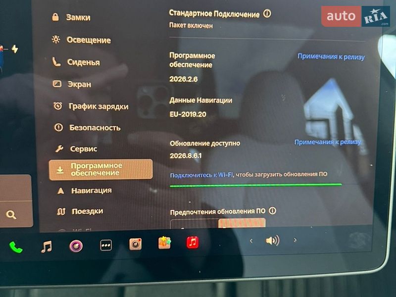 Внедорожник / Кроссовер Tesla Model Y 2021 в Харькове