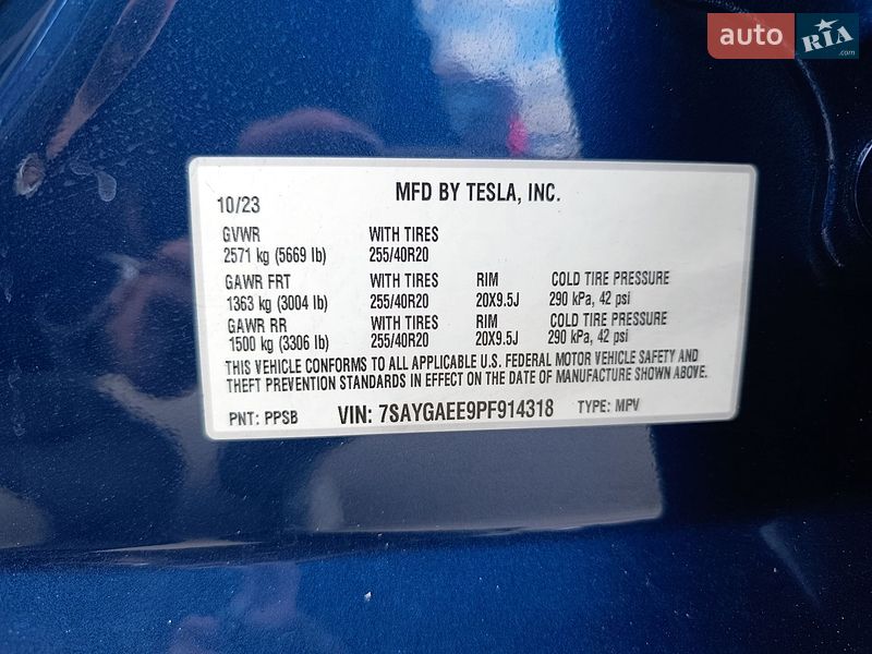 Внедорожник / Кроссовер Tesla Model Y 2023 в Киеве