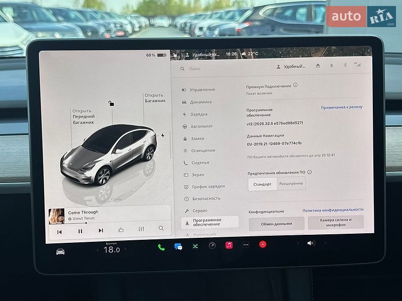 Внедорожник / Кроссовер Tesla Model Y 2023 в Ивано-Франковске