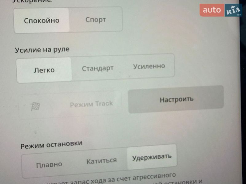 Внедорожник / Кроссовер Tesla Model Y 2022 в Львове