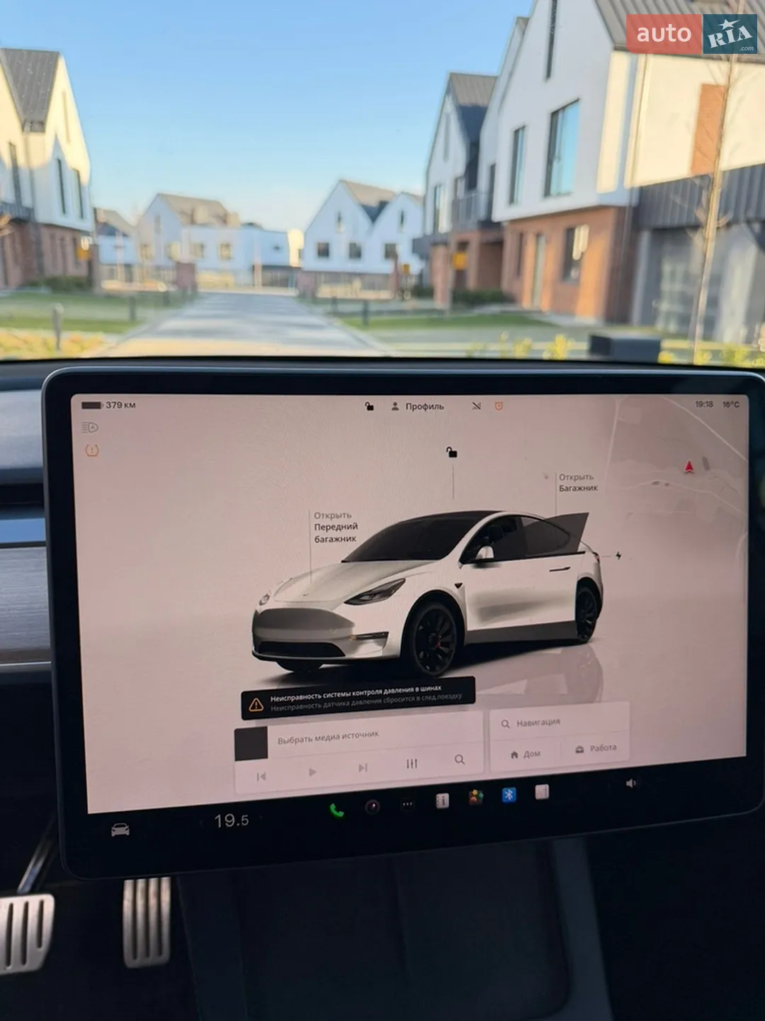 2022 Tesla Model Y - мініатюра 18