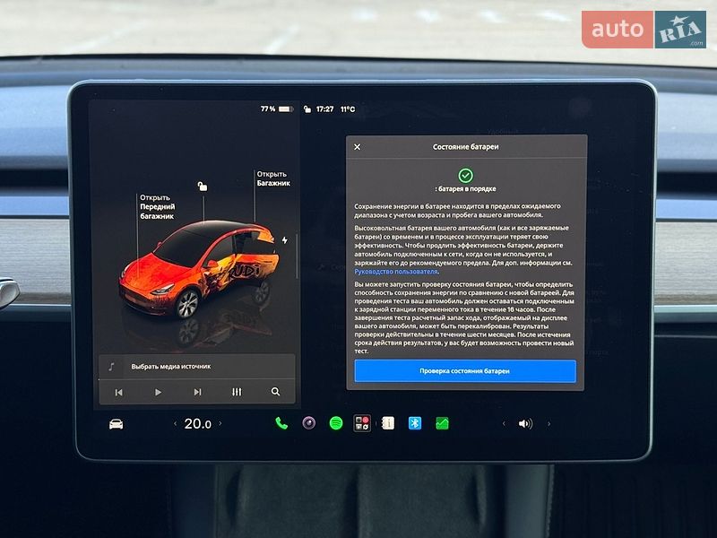 Позашляховик / Кросовер Tesla Model Y 2023 в Києві