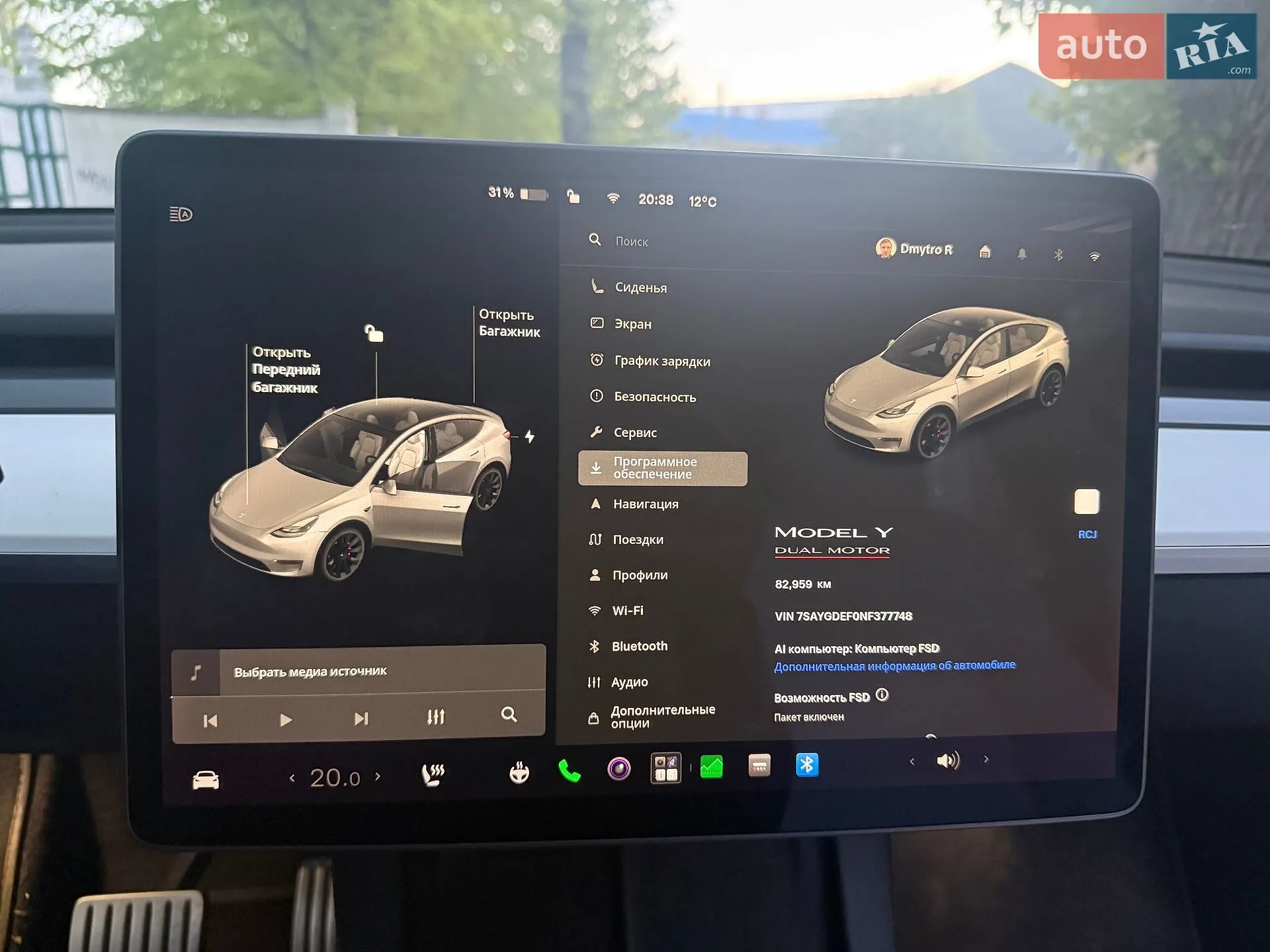 2022 Tesla Model Y - мініатюра 2