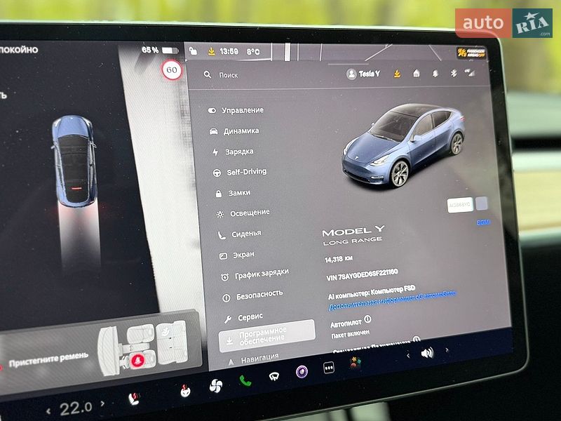 Позашляховик / Кросовер Tesla Model Y 2024 в Білій Церкві