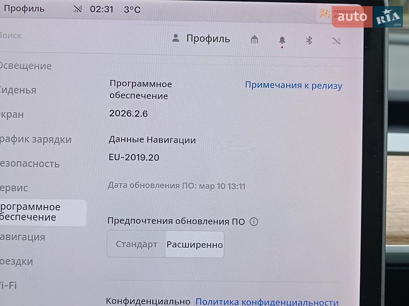 Внедорожник / Кроссовер Tesla Model Y 2022 в Харькове