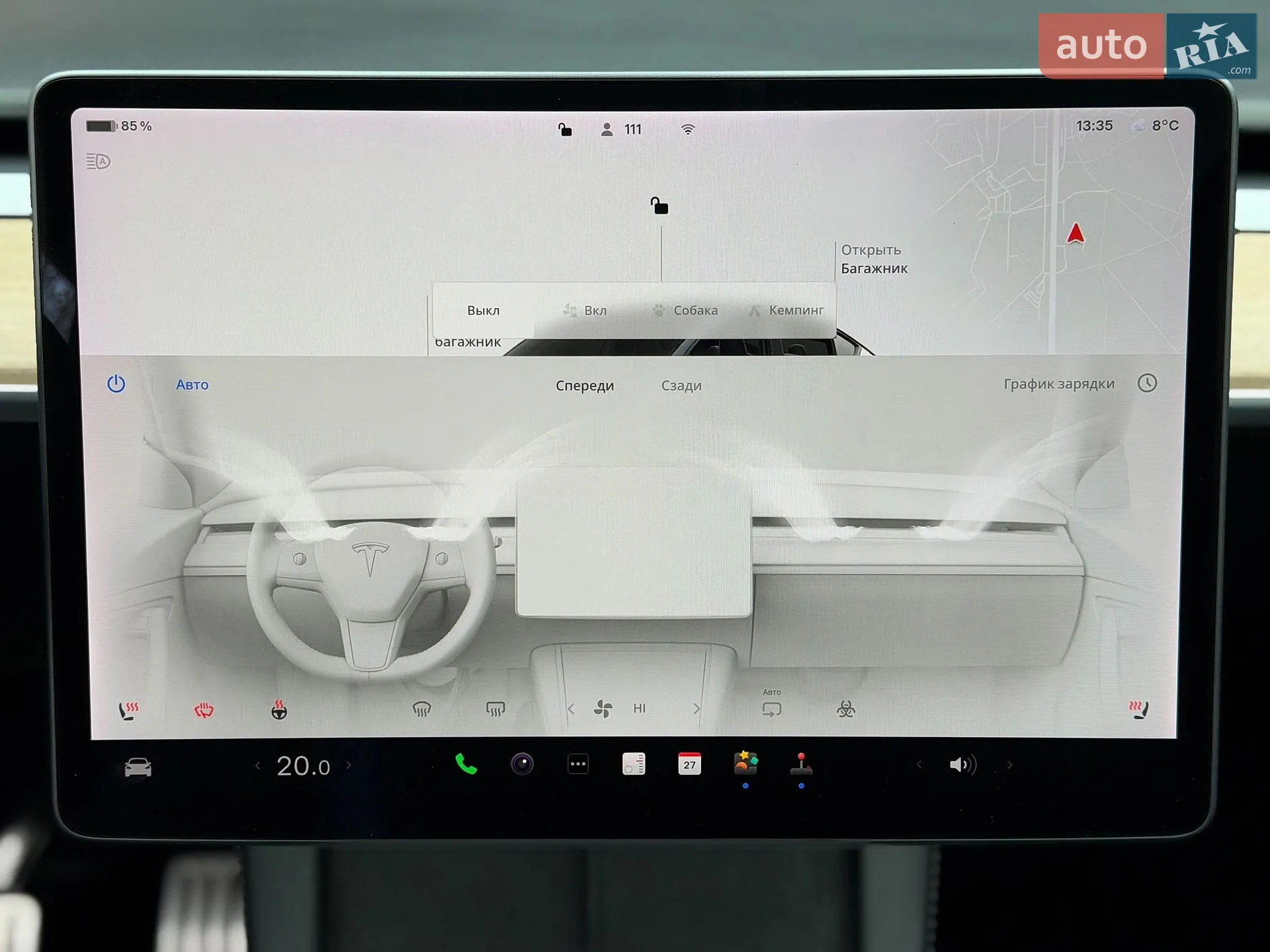 2022 Tesla Model Y - мініатюра 25