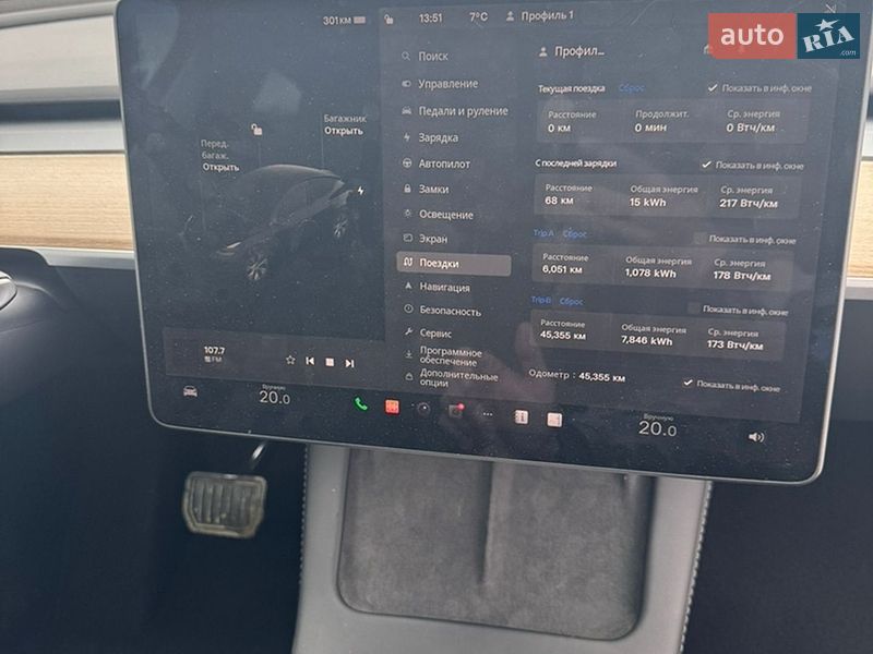 Внедорожник / Кроссовер Tesla Model Y 2023 в Ивано-Франковске