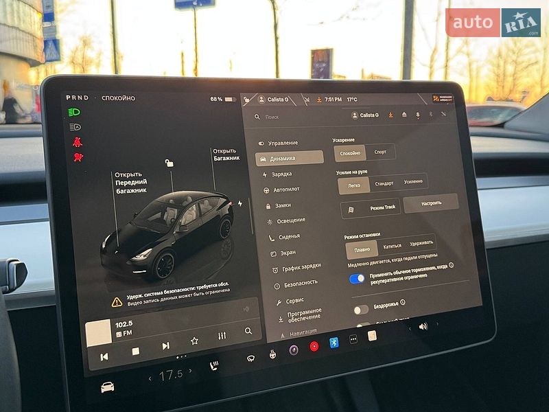 Позашляховик / Кросовер Tesla Model Y 2022 в Києві