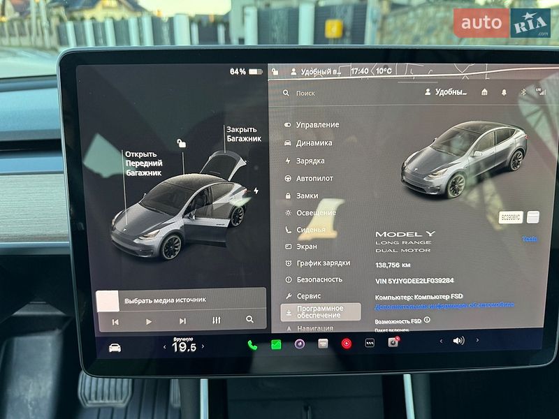 Внедорожник / Кроссовер Tesla Model Y 2020 в Новояворовске