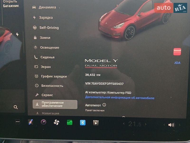 Внедорожник / Кроссовер Tesla Model Y 2022 в Виннице