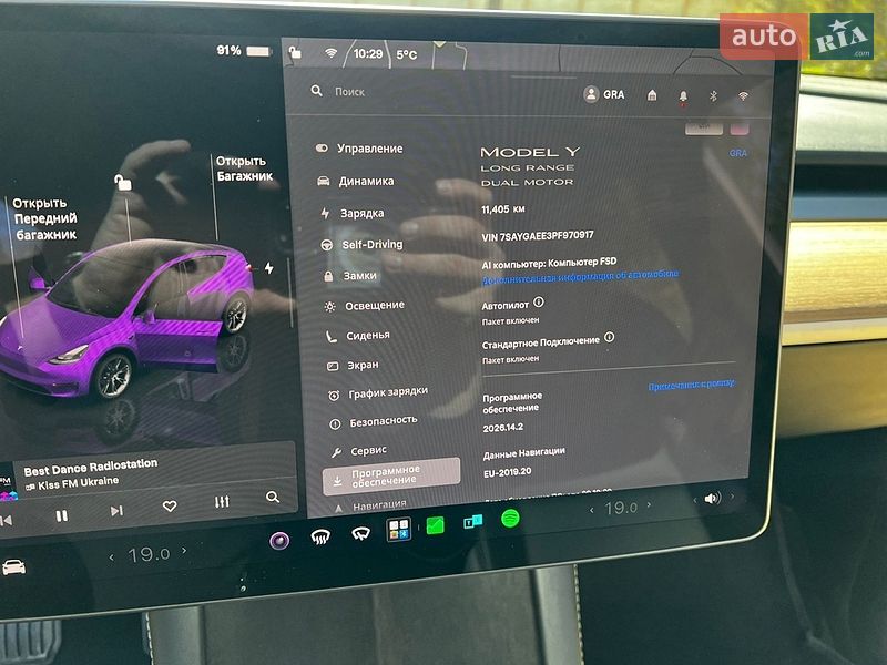 Внедорожник / Кроссовер Tesla Model Y 2023 в Долине фото 25 Внедорожник / Кроссовер Tesla Model Y 2023 в Долине