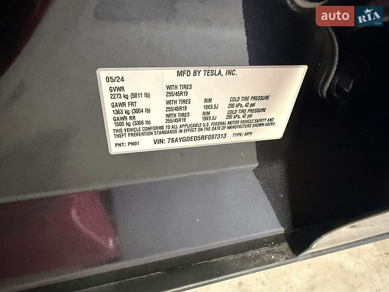 Внедорожник / Кроссовер Tesla Model Y 2024 в Львове