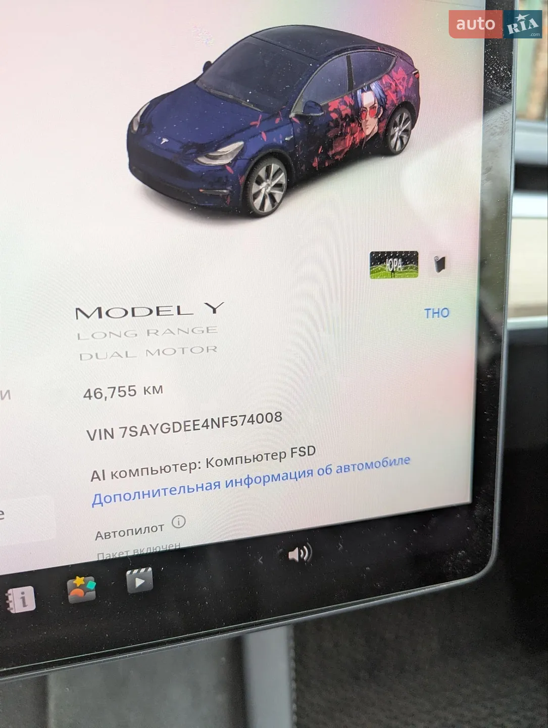 2022 Tesla Model Y - мініатюра 6