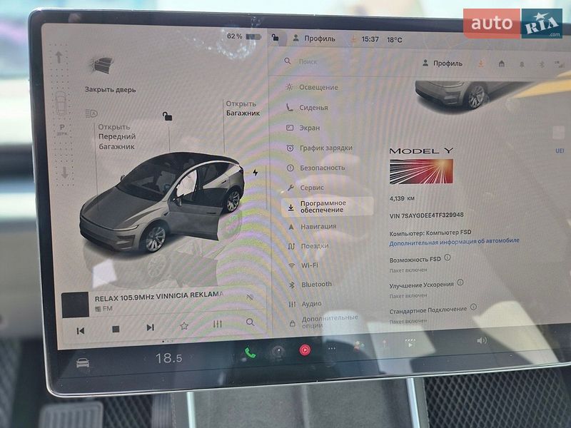 Внедорожник / Кроссовер Tesla Model Y 2025 в Виннице