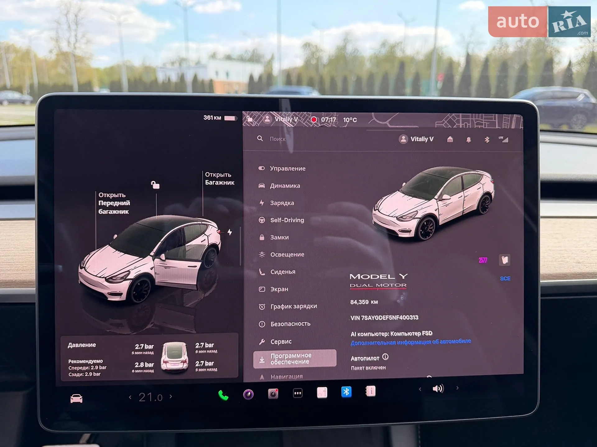 2022 Tesla Model Y - мініатюра 25