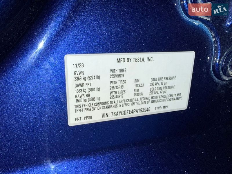 Позашляховик / Кросовер Tesla Model Y 2023 в Гайсину