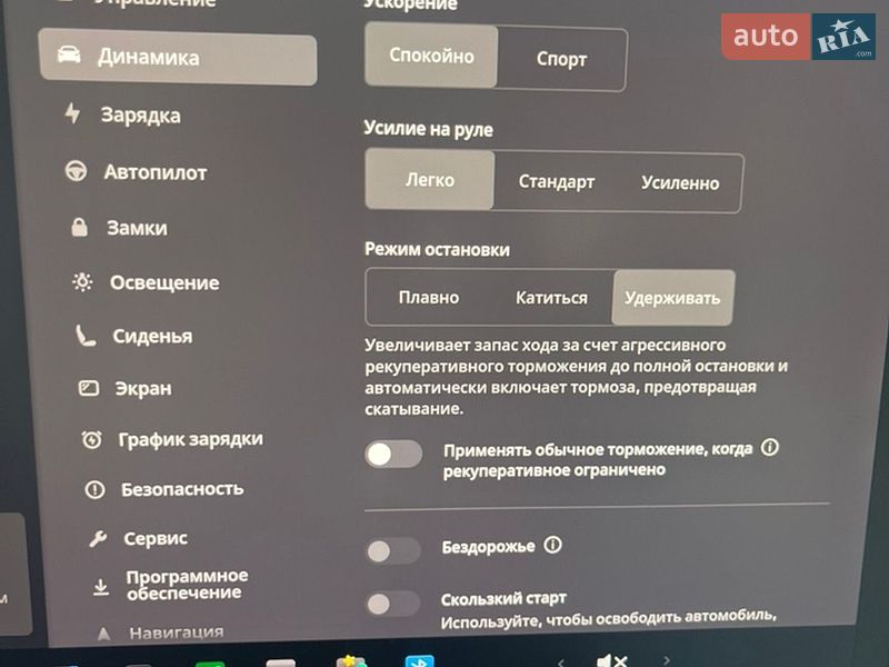 Внедорожник / Кроссовер Tesla Model Y 2021 в Киеве фото 20 Внедорожник / Кроссовер Tesla Model Y 2021 в Киеве