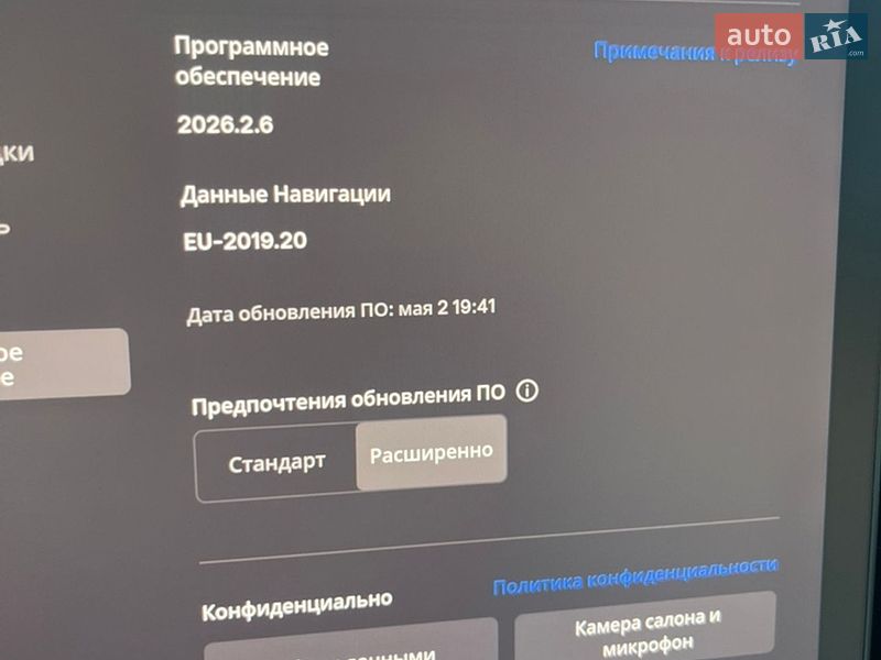 Внедорожник / Кроссовер Tesla Model Y 2021 в Киеве фото 22 Внедорожник / Кроссовер Tesla Model Y 2021 в Киеве