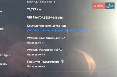 Внедорожник / Кроссовер Tesla Model Y 2023 в Чернигове