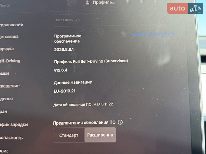 Внедорожник / Кроссовер Tesla Model Y 2022 в Львове