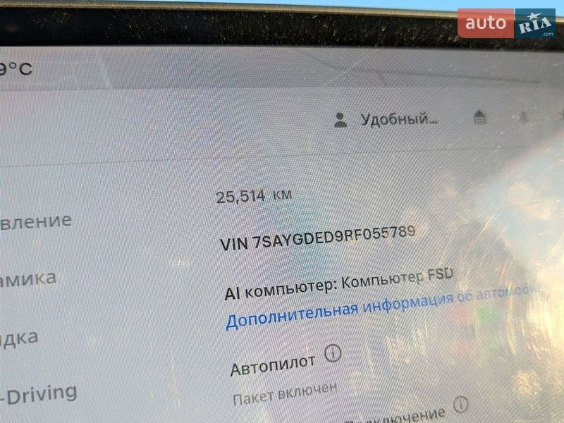 Внедорожник / Кроссовер Tesla Model Y 2024 в Львове фото 38 Внедорожник / Кроссовер Tesla Model Y 2024 в Львове