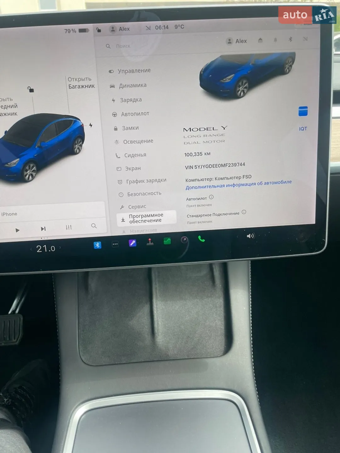 2021 Tesla Model Y - мініатюра 20