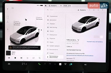 Внедорожник / Кроссовер Tesla Model Y 2025 в Киеве
