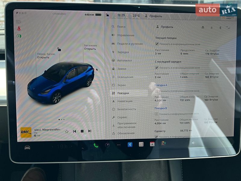 Внедорожник / Кроссовер Tesla Model Y 2021 в Нововолынске фото 10 Внедорожник / Кроссовер Tesla Model Y 2021 в Нововолынске