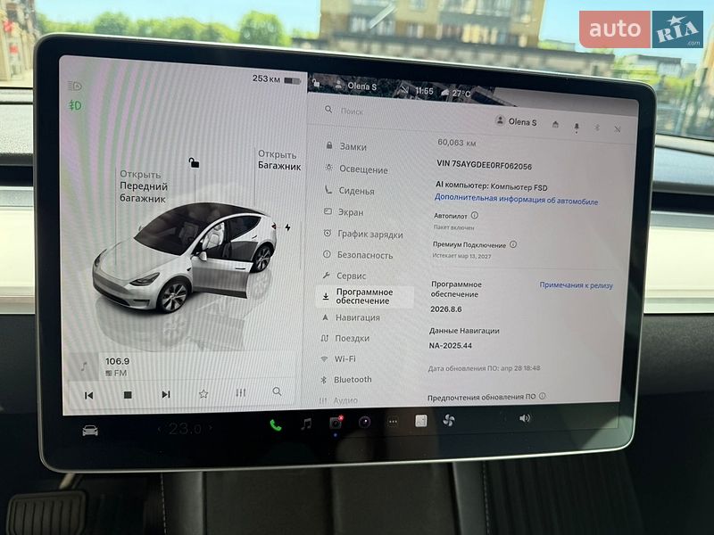 Внедорожник / Кроссовер Tesla Model Y 2024 в Житомире