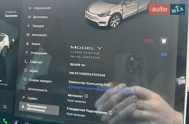 Внедорожник / Кроссовер Tesla Model Y 2020 в Дубно