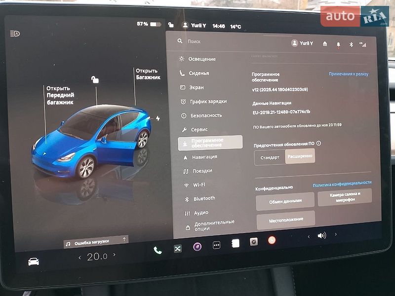 Внедорожник / Кроссовер Tesla Model Y 2023 в Днепре