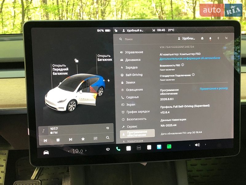 Внедорожник / Кроссовер Tesla Model Y 2022 в Житомире