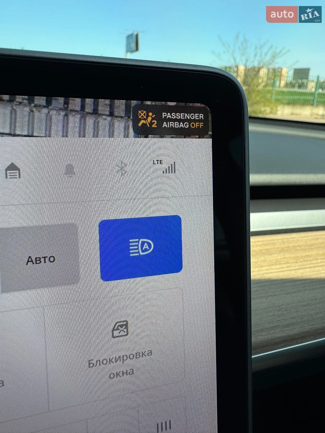 2023 Tesla Model Y - мініатюра 171