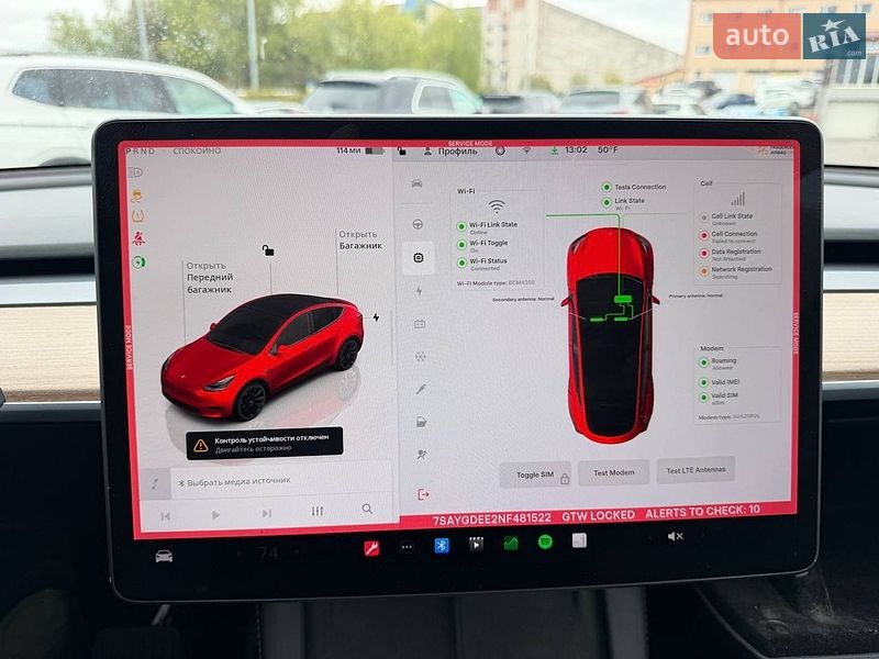 Внедорожник / Кроссовер Tesla Model Y 2022 в Луцке