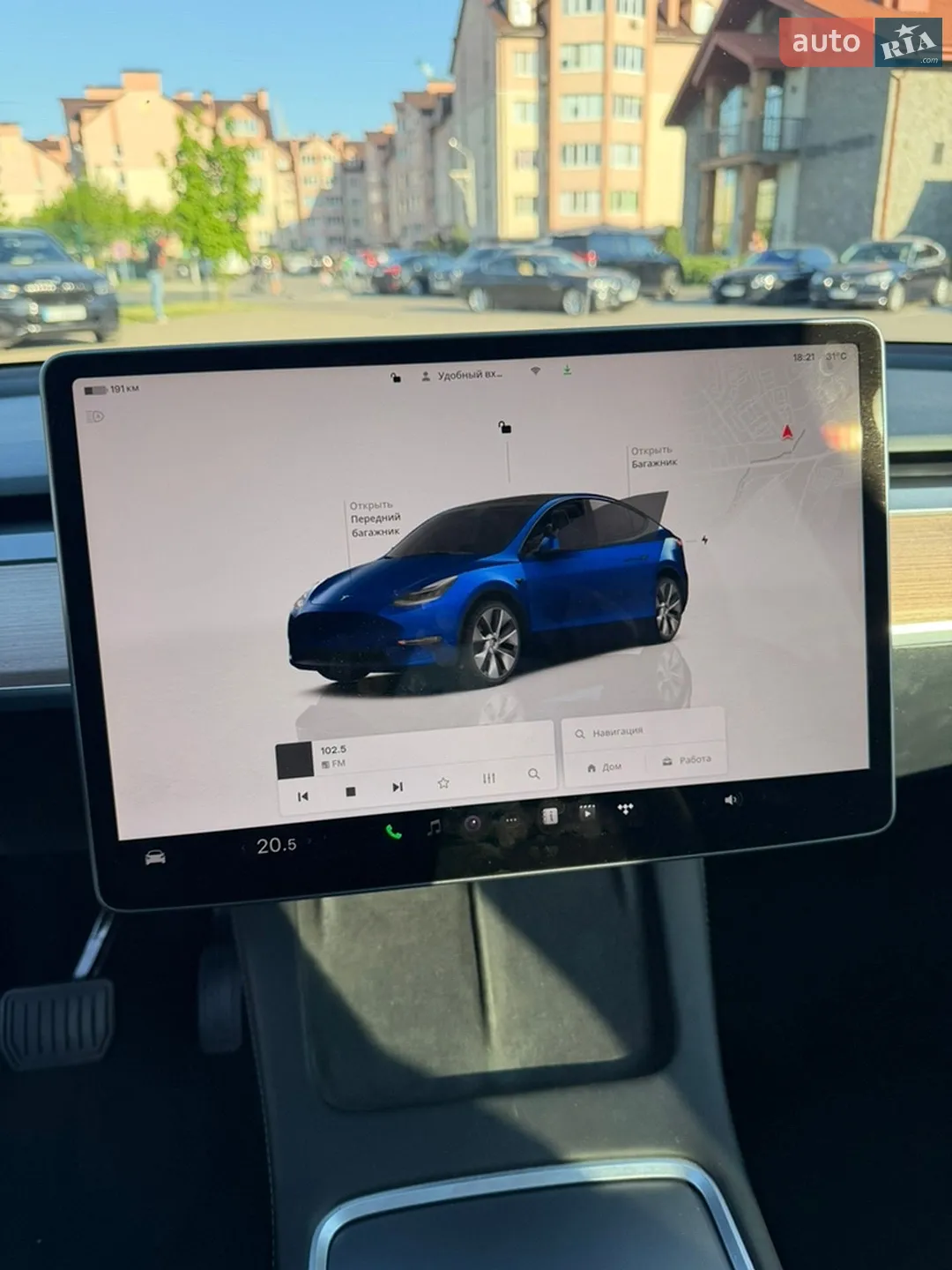 2022 Tesla Model Y - мініатюра 9